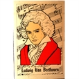 Beethovenkortlek