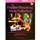 Fiddler playalong viola cellection