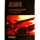 Selected Studies & Famous Excerpts violin