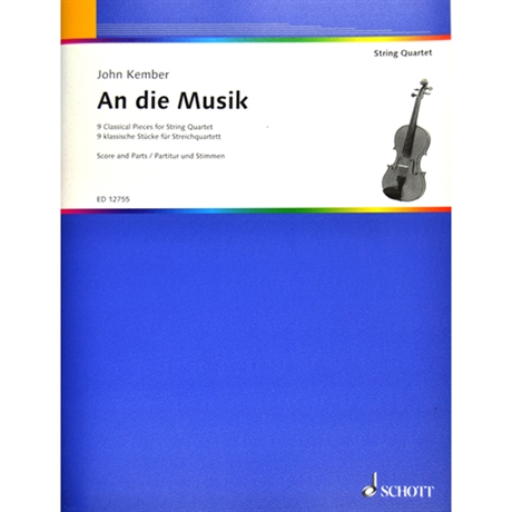 An die Musik