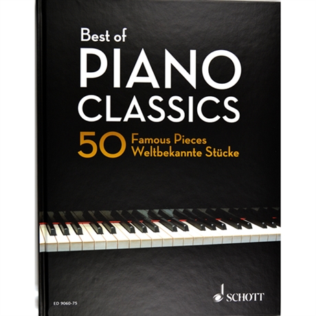 Best of Piano Classics