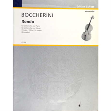 Boccherini