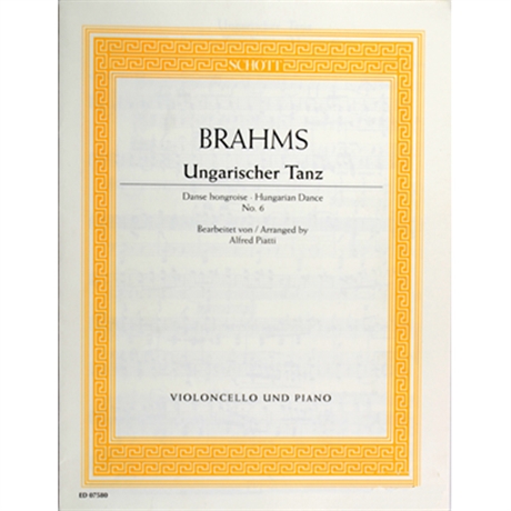 Brahms