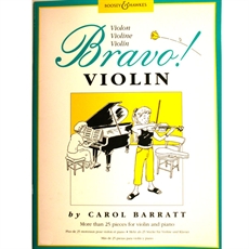 Bravo! Violin