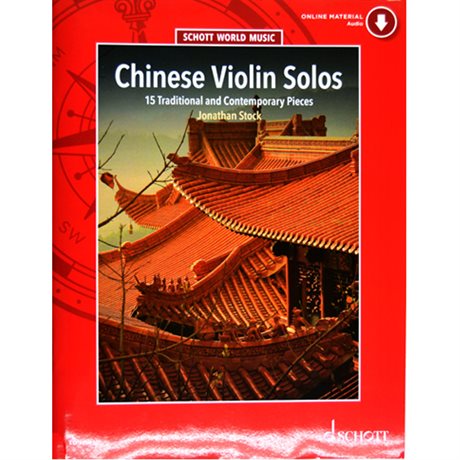 Chinese Violin Solos