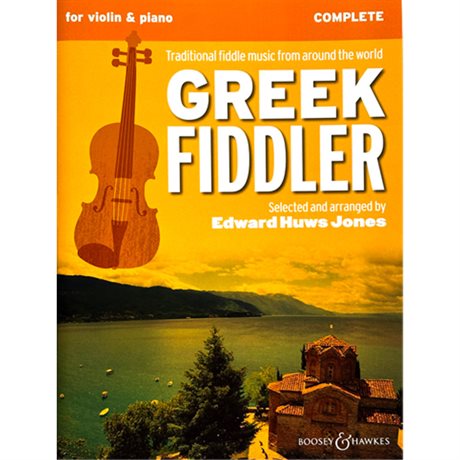 Greek Fiddler