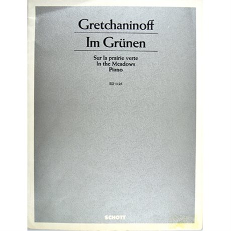 Gretchanoff