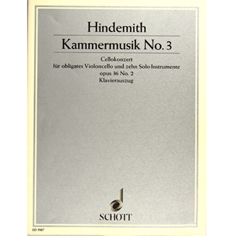 Hindemith