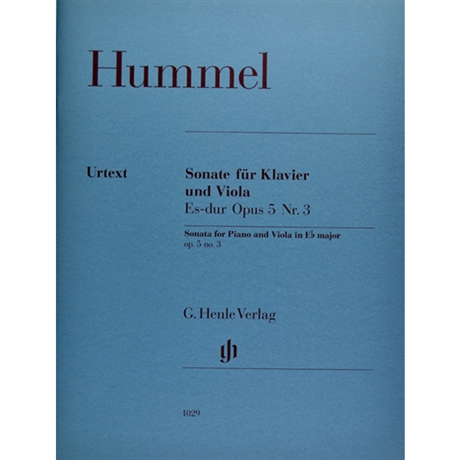 Hummel