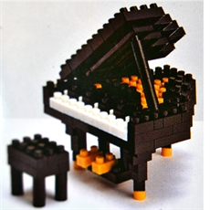 Nanoblock Flygel