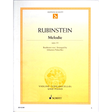 Rubinstein