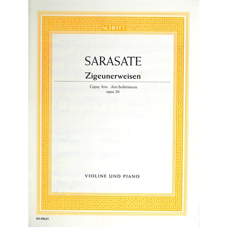 Sarasate