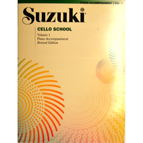 Cello School 1