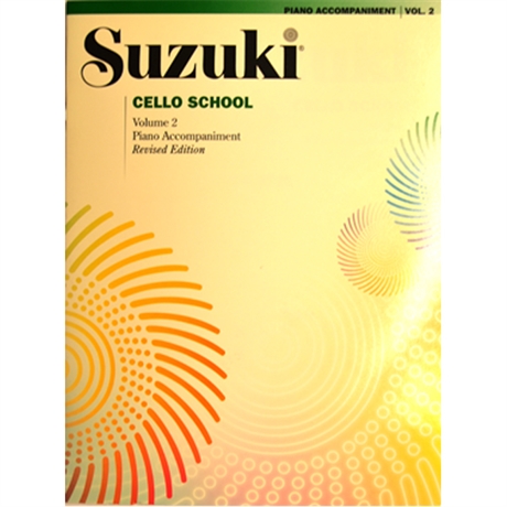 Cello School 2
