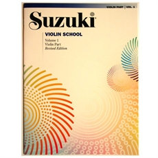 Suzuki fiol 1