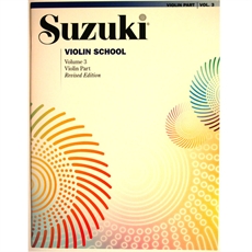 Suzuki fiol 3