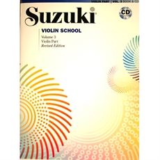 Susuli Violin School 3
