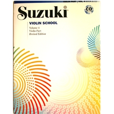 Violin School 4