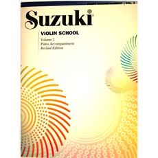 Suzuki Violin School 3 piano