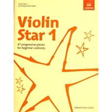 Violin Star 1 komp
