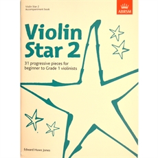Violin Star 2 komp