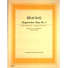Brahms Ungersk Dans Nr. 5 violin