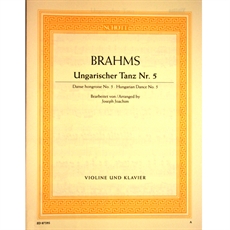 Brahms Ungersk Dans Nr. 5 violin