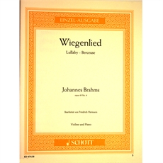 rahms Wiegenlied violin