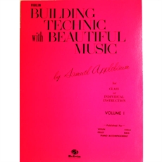 Building Technic with Beautiful Music violin