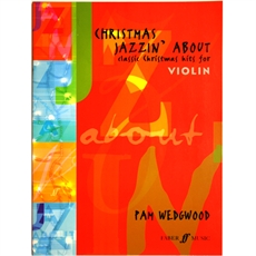 Christmas Jazzin