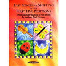 Easy Songs for Shifting