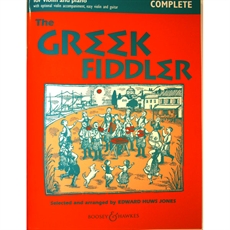 The greek fiddler
