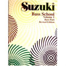 Suzuki Bass School 1